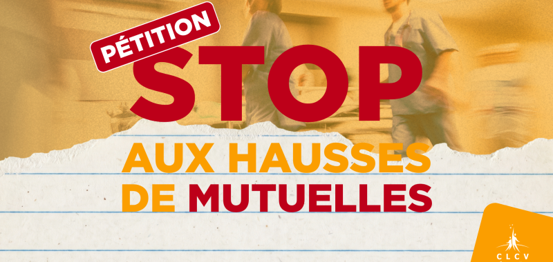 Image de la pétition